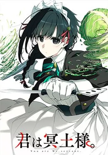 Episodio 10 de Kimi wa Meido-sama.